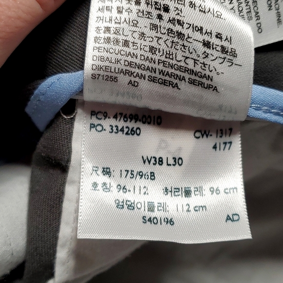 Dockers Men's Grey/Green Dress Pants/Trousers - W38 L30 - Picture 13 of 16